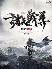 91 版 免费 观看网页版